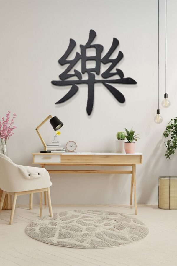 Kanji Metal Tablo