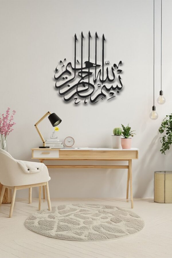 Besmele Metal Tablo - Tasagram